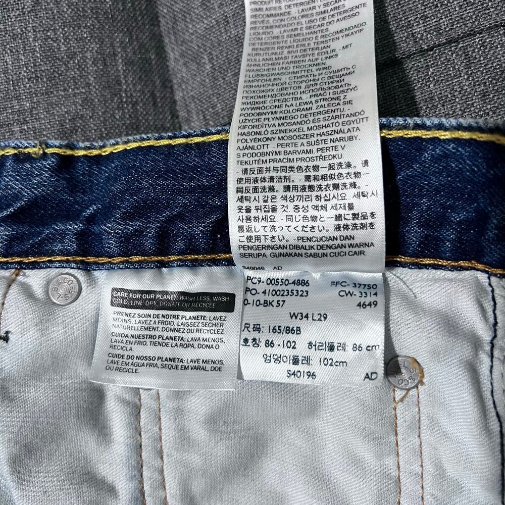 Vintage Levi 550 Jeans Men 34x29‎ Blue 2004 (Actual 32x28.5) - Picture 9 of 9